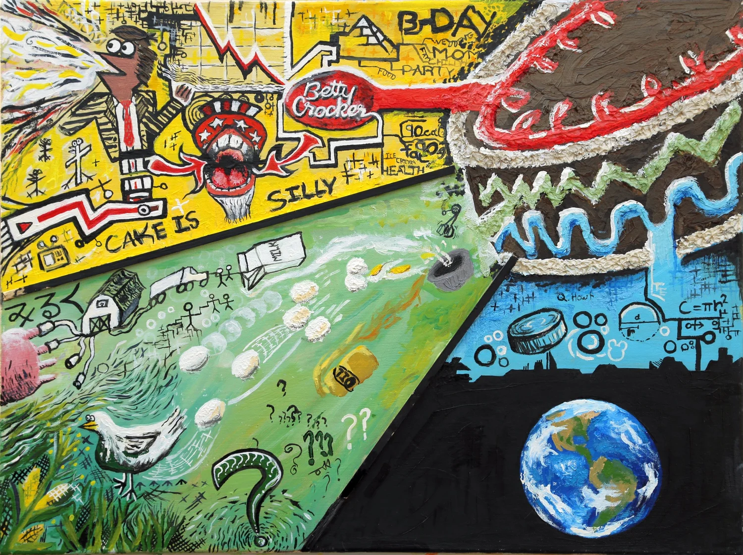 Gallery Works - image 14