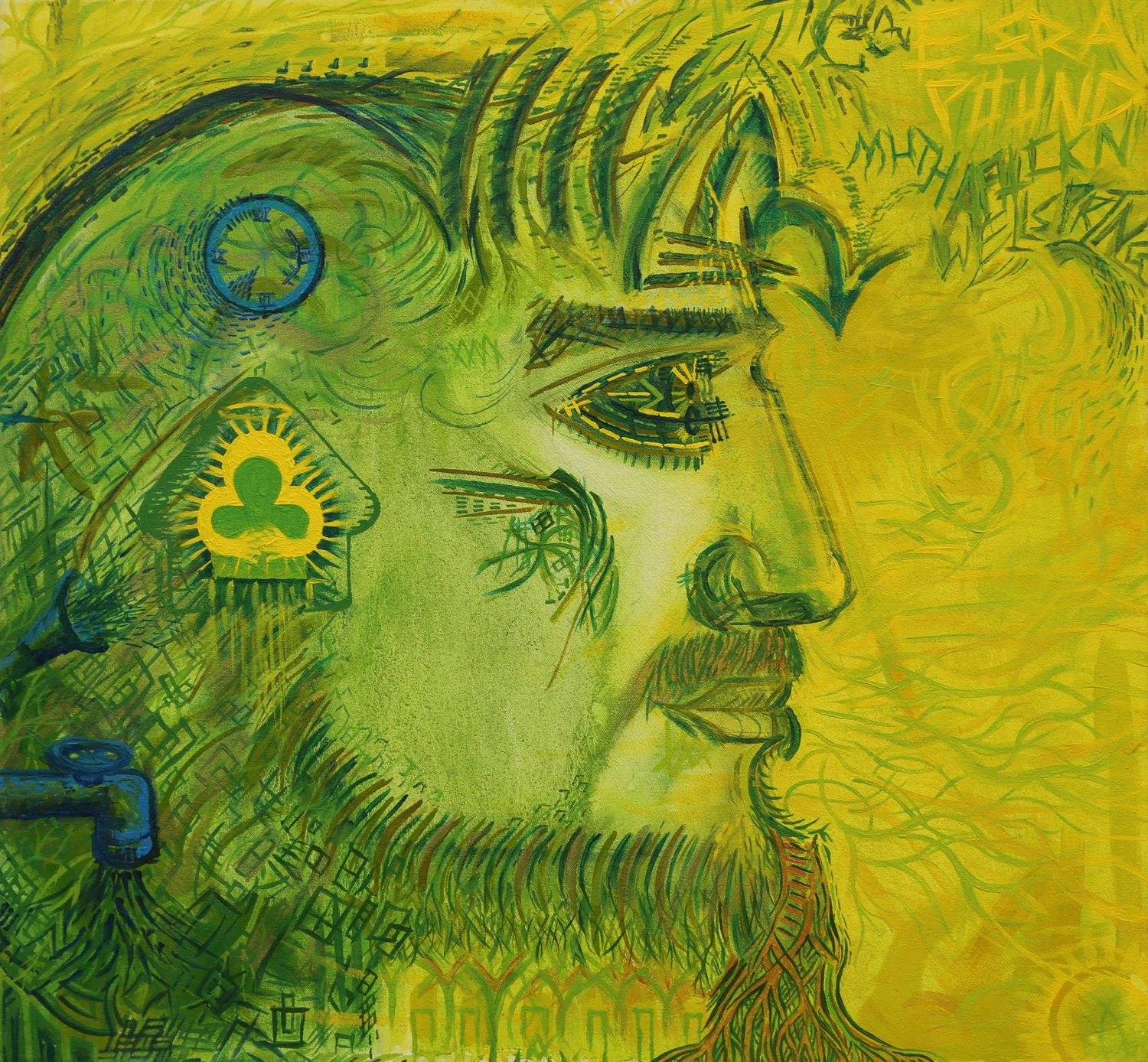 Gallery Works - image 15