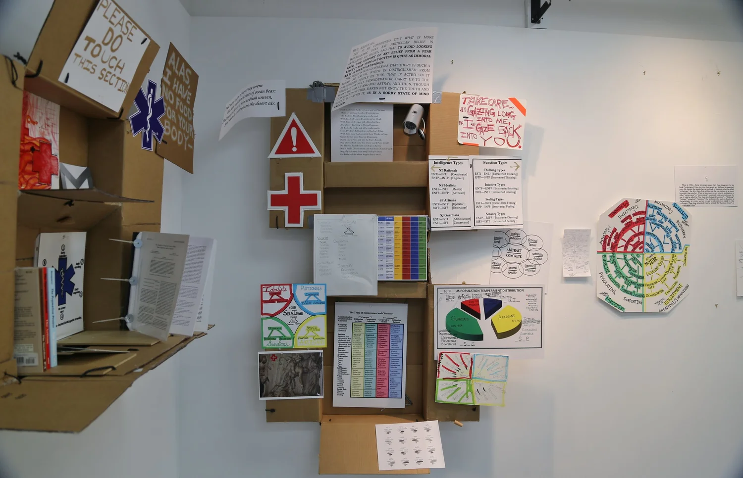 Exhibition Installation